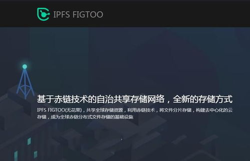 當我們呼吁保護數據隱私時，到底在呼吁什么？ —— 聚焦新聞信息采集視角