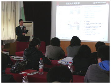 島津公司分析技術交流會成功走進大西北，助力區域科研與產業升級